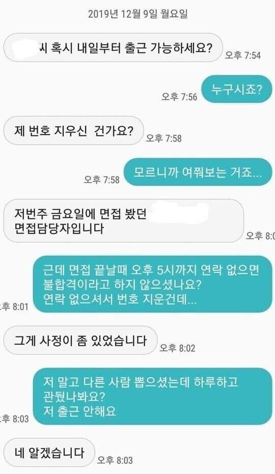 픽동산