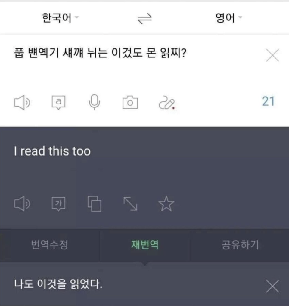 픽동산