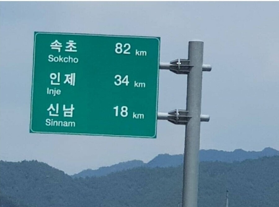 픽동산