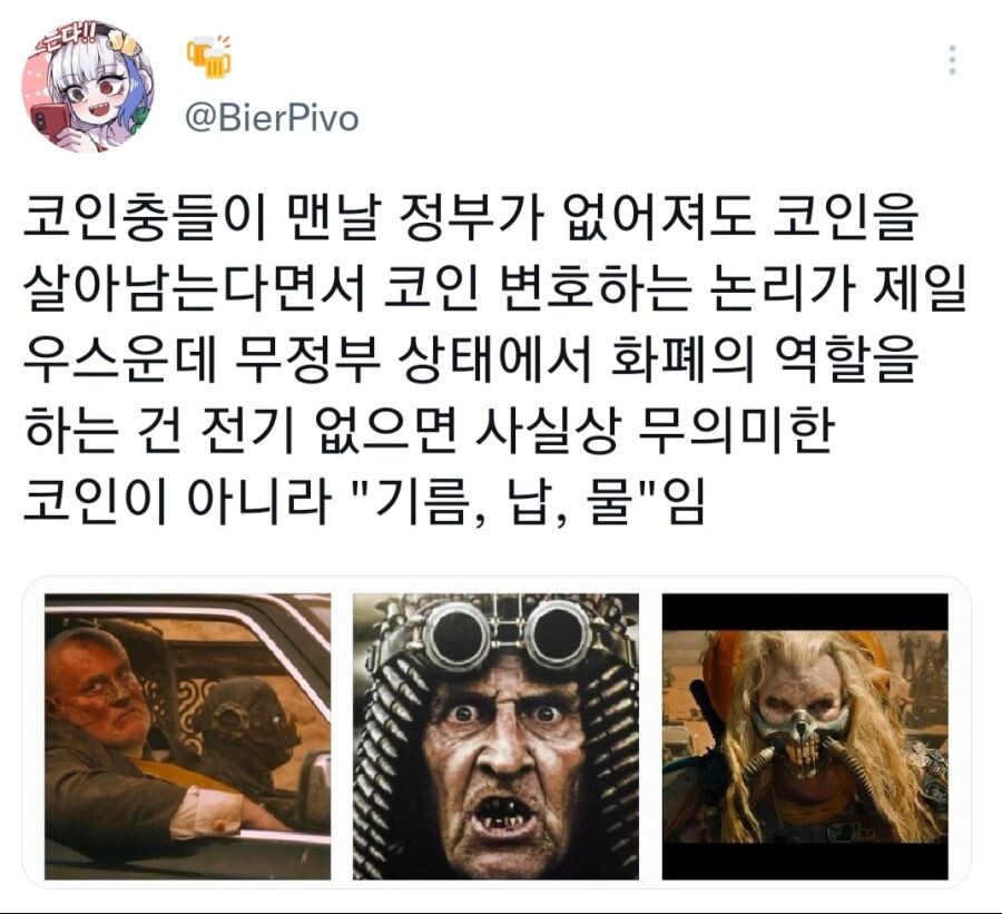 픽동산