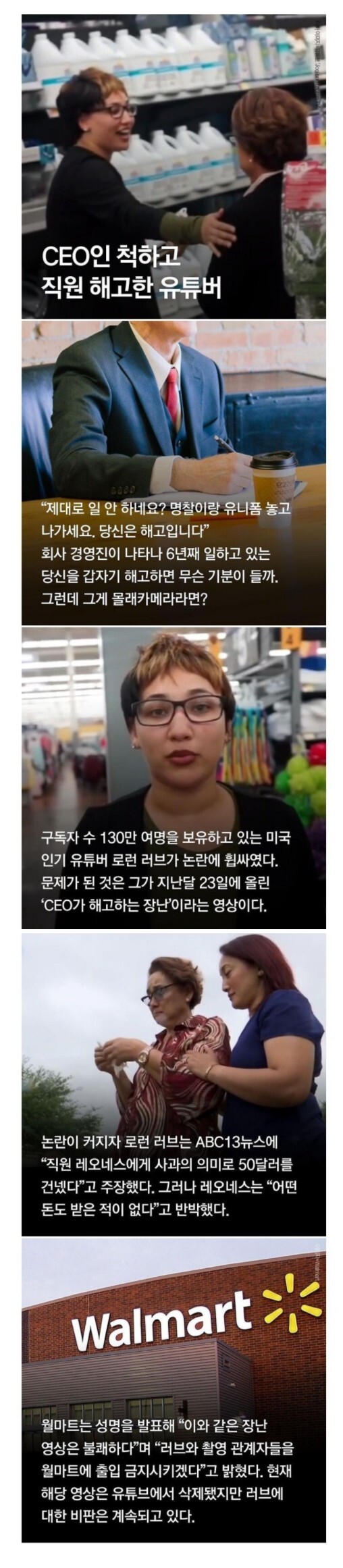 픽동산