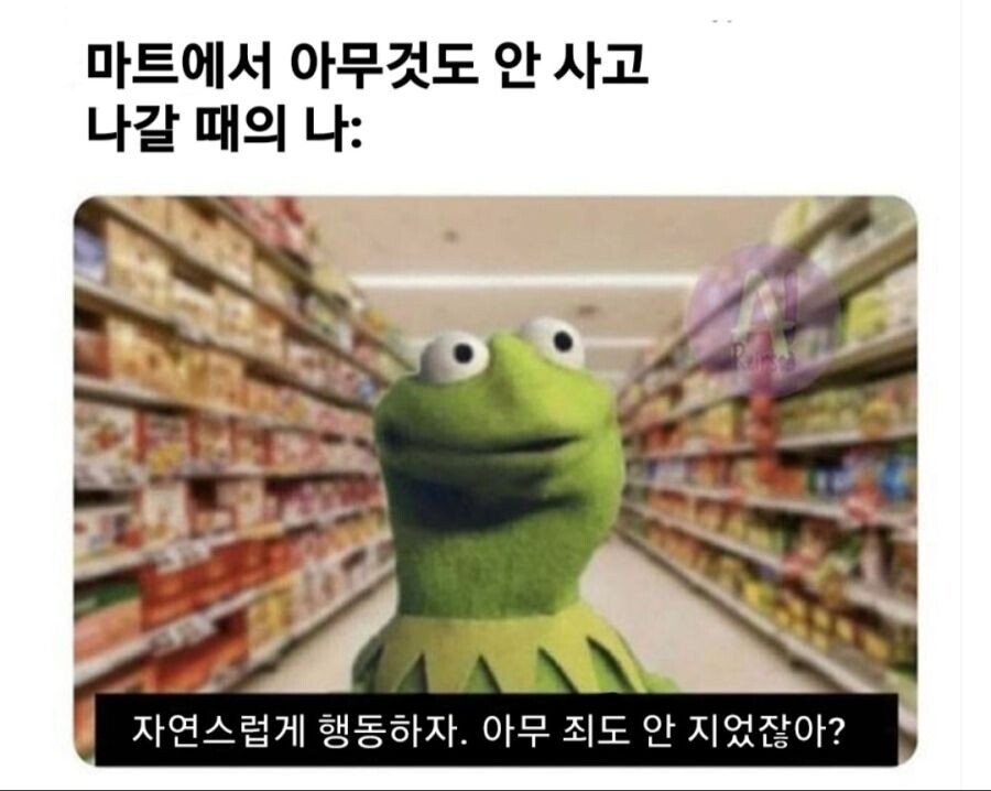 픽동산