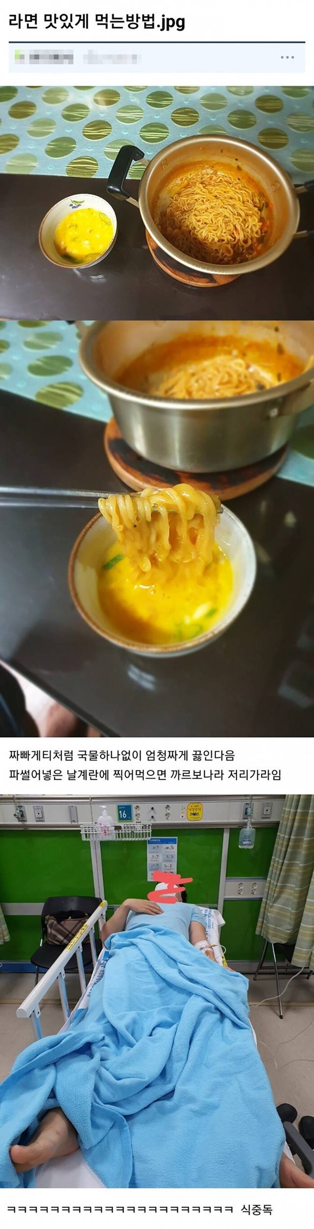 픽동산