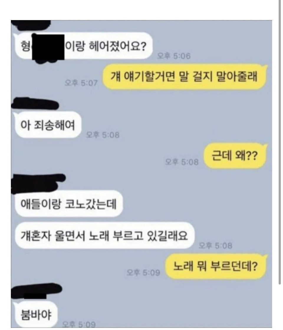 픽동산