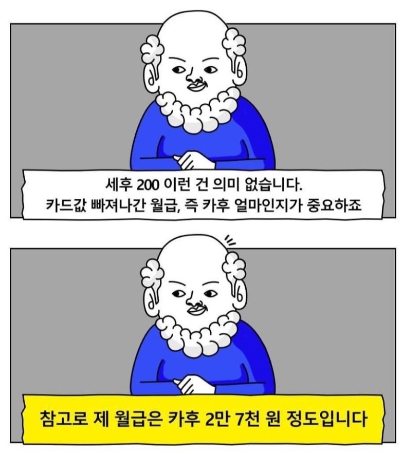 픽동산